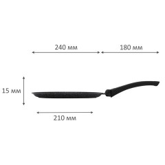 Сковорода блинная 24 см пятислойное антипригарное покрытие, soft-touch ручка, ГАРДАРИКА "Орион", 0824-04 - фото 8