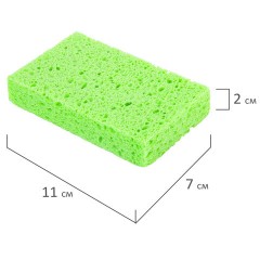 Губки для посуды 110х70х20 мм, ЦЕЛЛЮЛОЗНЫЕ, КОМПЛЕКТ 2 штуки, зеленые, LAIMA, 700257 - фото 6