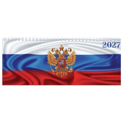 Планинг датированный 2027 285х112 мм, STAFF, гребень, картонная обложка, 64 листа, "Россия", 117852 - фото 2