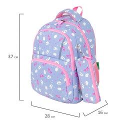 Рюкзак BRAUBERG KIDS SET, с пеналом в комплекте, 2 отделения, "Rainbow clouds", 37x28x16 см, 272100 Рюкзак BRAUBERG KIDS SET, с пеналом в комплекте, 2 отделения, "Rainbow clouds", 37x28x16 см, 272100 - фото 9