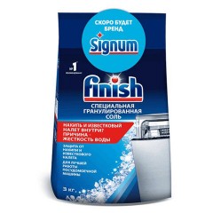Соль для посудомоечных машин FINISH 3кг
