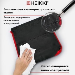 Рюкзак спортивный мешок HEIKKI PACK (ХЕЙКИ), 2 отделенения, увеличенный объем, 40х35 см, черно-красный, 272420 Рюкзак спортивный мешок HEIKKI PACK (ХЕЙКИ), 2 отделенения, увеличенный объем, 40х35 см, черно-красный, 272420 - фото 9