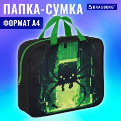 Папка на молнии с ручками BRAUBERG А4, 1 отделение, полиэстер, 80 мм, "Digital spider", 273303 Папка на молнии с ручками BRAUBERG А4, 1 отделение, полиэстер, 80 мм, "Digital spider", 273303 - фото 9