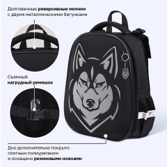Ранец BRAUBERG SHINY, 2 отделения, с брелоком, "Хаски", СВЕТЯЩИЙСЯ РИСУНОК, 38х28х14 см, 271383 - фото 16