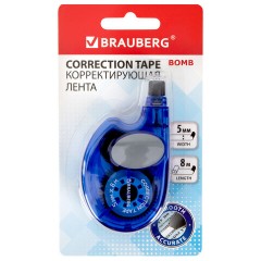 Корректирующая лента BRAUBERG "Bomb", 5 мм х 8 м, корпус темно-синий с резиновой вставкой, 273024 Корректирующая лента BRAUBERG "Bomb", 5 мм х 8 м, корпус темно-синий с резиновой вставкой, 273024 - фото 6