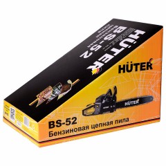 Бензопила HUTER BS-52, 2800 Вт, 3800 об/мин, длина шины 50 см, объем двигателя 52 см3, 3,8 л.с., 70/6/3 Бензопила HUTER BS-52, 2800 Вт, 3800 об/мин, длина шины 50 см, объем двигателя 52 см3, 3,8 л.с., 70/6/3 - фото 11