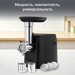 Мясорубка MOULINEX ME112832, 1600 Вт, производительность 1,9 кг/мин, 5 насадок, реверс, пластик, черная, 8010000864 Мясорубка MOULINEX ME112832, 1600 Вт, производительность 1,9 кг/мин, 5 насадок, реверс, пластик, черная, 8010000864 - фото 10