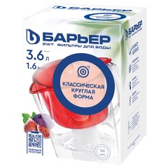 Кувшин-фильтр для очистки воды БАРЬЕР "Лайт", 3,6 л, со сменной кассетой, белый, В060Р51 - фото 4