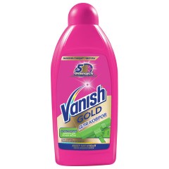 Средство для чистки ковровых покрытий VANISH 450мл Средство для чистки ковровых покрытий VANISH 450мл - фото 3