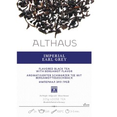 Чай листовой ALTHAUS "Imperial Earl Grey" (Империал Эрл Грей), черный, 225 г, ГЕРМАНИЯ, TALTHL-L00209 - фото 3