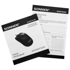 Мышь проводная БЕСШУМНАЯ USB, 1200 dpi, 2 кнопки + колесо-кнопка, оптическая, SONNEN K520, черная, 513944 - фото 7