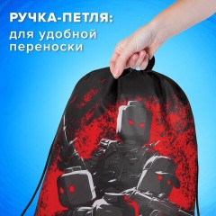 Мешок для обуви BRAUBERG KIDS, с петлей, 42х34 см, "Terrible fighters", 273435 Мешок для обуви BRAUBERG KIDS, с петлей, 42х34 см, "Terrible fighters", 273435 - фото 9