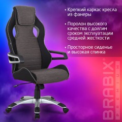 Кресло компьютерное BRABIX "Techno GM-002", ткань, черное/серое, вставки белые, 531815 - фото 12