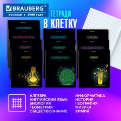 Тетради предметные, КОМПЛЕКТ 12 ПРЕДМЕТОВ, 48 листов, глянцевый УФ-лак, BRAUBERG, "DARK", 404028 - фото 19