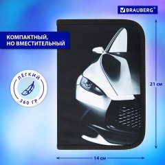 Пенал BRAUBERG с наполнением, 1 отделение, 1 откидная планка, 24 предмета, 21х14 см, "Fast car", 270724 Пенал BRAUBERG с наполнением, 1 отделение, 1 откидная планка, 24 предмета, 21х14 см, "Fast car", 270724 - фото 14