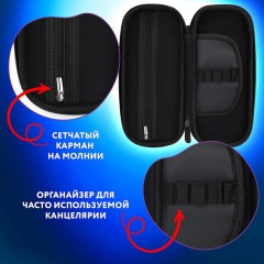 Пенал ЮНЛАНДИЯ, 1 отделение, 1 откидная планка, карман, EVA покрытие soft-touch, 22х10х5 см, "Fiery Road", 273187 Пенал ЮНЛАНДИЯ, 1 отделение, 1 откидная планка, карман, EVA покрытие soft-touch, 22х10х5 см, "Fiery Road", 273187 - фото 11