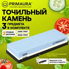 Точильный камень водный, 1000/3000 грит, с фиксатором угла заточки, PRIMAURA (ПРИМАУРА), 701627 - фото 11
