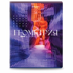 Тетради предметные, КОМПЛЕКТ 12 ПРЕДМЕТОВ, 48 л., глянцевый УФ-лак, BRAUBERG "ILLUSION", 405171 Тетради предметные, КОМПЛЕКТ 12 ПРЕДМЕТОВ, 48 л., глянцевый УФ-лак, BRAUBERG "ILLUSION", 405171 - фото 8
