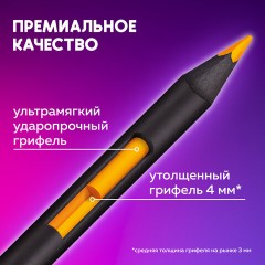 Карандаши цветные художественные BRAUBERG ART PREMIERE, 24 цвета, МЯГКИЙ грифель 4 мм, металл, 181541 Карандаши цветные художественные BRAUBERG ART PREMIERE, 24 цвета, МЯГКИЙ грифель 4 мм, металл, 181541 - фото 10