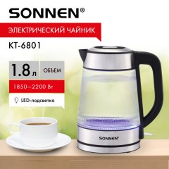 Чайник электрический SONNEN KT-6801, 1,8 л, 2200 Вт, термостойкое стекло текстура полоска, внутренняя подсветка синяя, нерж. сталь, 455143 - фото 17