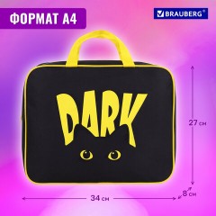 Папка на молнии с ручками BRAUBERG А4, 1 отделение, полиэстер, 80 мм, "Dark cat", 272178 Папка на молнии с ручками BRAUBERG А4, 1 отделение, полиэстер, 80 мм, "Dark cat", 272178 - фото 12