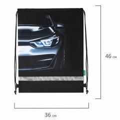 Мешок для обуви BRAUBERG KIDS, светоотражающая полоса, 46х36 см, "Dark car", 273439 Мешок для обуви BRAUBERG KIDS, светоотражающая полоса, 46х36 см, "Dark car", 273439 - фото 7