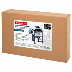 Подставка для принтера BRAUBERG передвижная, с 3 полками и 1 ящиком, 500x435х335 мм, 510188 Подставка для принтера BRAUBERG передвижная, с 3 полками и 1 ящиком, 500x435х335 мм, 510188 - фото 7
