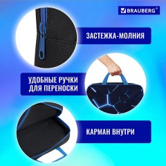 Папка на молнии с ручками BRAUBERG А4, 1 отделение, полиэстер, 80 мм, "Digital lava", 272182 Папка на молнии с ручками BRAUBERG А4, 1 отделение, полиэстер, 80 мм, "Digital lava", 272182 - фото 10