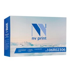 Картридж лазерный NV PRINT (NV-106R02306) для XEROX Phaser 3320, ресурс 11000 стр. Картридж лазерный NV PRINT (NV-106R02306) для XEROX Phaser 3320, ресурс 11000 стр. - фото 2