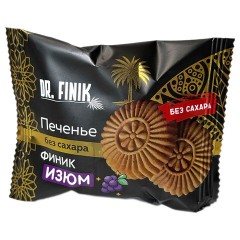 Печенье песочное DR.FINIK "Солнышко" с начинкой из финика и изюма, БЕЗ САХАРА, 700 г - фото 10