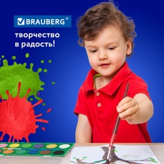 Краски акварельные BRAUBERG KIDS, 12 ярких цветов, круглые кюветы, пластиковый пенал, 191806 - фото 11