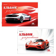 Альбом для рисования, А4, 40 листов, скоба, обложка картон, BRAUBERG, 200х283 мм, "Автостиль" (2 вида), 102852 Альбом для рисования, А4, 40 листов, скоба, обложка картон, BRAUBERG, 200х283 мм, "Автостиль" (2 вида), 102852 - фото 5