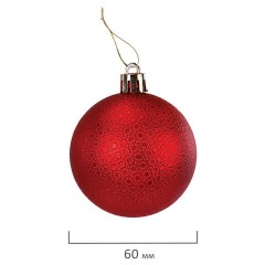 Шары елочные 9 шт., 6 см, пластик, КРАСНЫЕ/ЗОЛОТО, ЗОЛОТАЯ СКАЗКА, 592451 - фото 7
