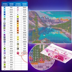 Картина стразами (алмазная мозаика) 60х80 см, ОСТРОВ СОКРОВИЩ "Горный пейзаж", без подрамника, 662454 Картина стразами (алмазная мозаика) 60х80 см, ОСТРОВ СОКРОВИЩ "Горный пейзаж", без подрамника, 662454 - фото 15