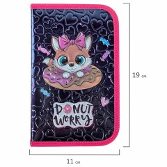 Пенал ЮНЛАНДИЯ, 1 отделение, металлизированный картон, конгрев, 19х11 см, "Donut worry", 272281 Пенал ЮНЛАНДИЯ, 1 отделение, металлизированный картон, конгрев, 19х11 см, "Donut worry", 272281 - фото 6