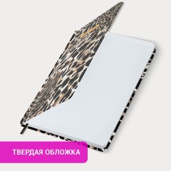 Ежедневник недатированный с резинкой А5 145х203 мм, BRAUBERG, твердый, фольга, 128 л., "Leopard", 116291 Ежедневник недатированный с резинкой А5 145х203 мм, BRAUBERG, твердый, фольга, 128 л., "Leopard", 116291 - фото 13