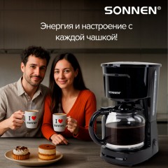 Кофеварка капельная SONNEN CM1095, 900 Вт, объем 1,8 л, подогрев кофе, противокапельная система, черная, 456334 - фото 22