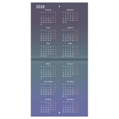 Календарь настенный перекидной 2027 г., BRAUBERG, 12 листов, 21,4х42,8 см, МИНИ, "Vibe meme", 118438 - фото 16