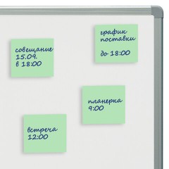 Блок самоклеящийся (стикеры) STAFF STANDARD, ПАСТЕЛЬНЫЙ 51х51 мм, зеленый, 100 листов, 116579 - фото 5