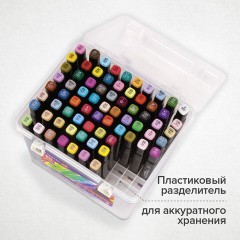 Маркеры для скетчинга двусторонние BRAUBERG ART DEBUT "BLACK", НАБОР 80 шт., пластиковый кейс, 152132 Маркеры для скетчинга двусторонние BRAUBERG ART DEBUT "BLACK", НАБОР 80 шт., пластиковый кейс, 152132 - фото 7
