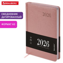 Ежедневник датированный 2026, А5, 138х213 мм, BRAUBERG "Impression", под кожу, розовый, 117514 - фото 14