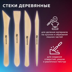Набор инструментов для лепки и моделирования, 30 шт. в скрутке, BRAUBERG ART CLASSIC, 271176 Набор инструментов для лепки и моделирования, 30 шт. в скрутке, BRAUBERG ART CLASSIC, 271176 - фото 16