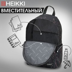 Рюкзак HEIKKI POSITIVE (ХЕЙКИ) универсальный, карман-антивор, Flora, 42х28х14 см, 272546 Рюкзак HEIKKI POSITIVE (ХЕЙКИ) универсальный, карман-антивор, Flora, 42х28х14 см, 272546 - фото 13