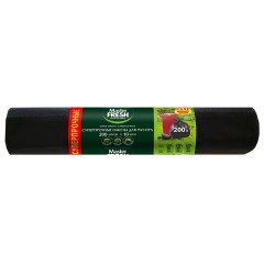 Мешки для мусора 200 л, XXXL, суперпрочные, черные, 34 мкм, 10 шт., MASTER FRESH