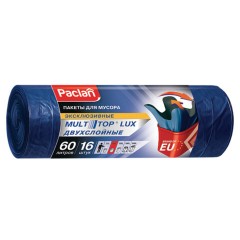 Мешки для мусора 60 л, с ушками, синие, рулон 16 шт., ПВД, 30 мкм, 60х75 см, PACLAN "Multitop Lux", 134474 - фото 4