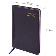 Еженедельник датированный 2026, А5, 145х215 мм, BRAUBERG "Iguana", под кожу, темно-фиолетовый, 117172 - фото 2