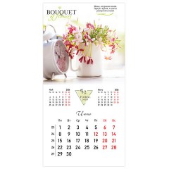 Календарь настенный перекидной 2026 г., BRAUBERG, 12 листов, 28,5х28,5 см, "Цветы", 116930 - фото 9