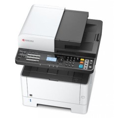 МФУ лазерное KYOCERA M2135dn (принтер, сканер, копир), А4, 35 стр./мин., 20000 стр./мес., ДУПЛЕКС, АПД, с/к (без кабеля USB), 1102S03NL0 МФУ лазерное KYOCERA M2135dn (принтер, сканер, копир), А4, 35 стр./мин., 20000 стр./мес., ДУПЛЕКС, АПД, с/к (без кабеля USB), 1102S03NL0 - фото 3