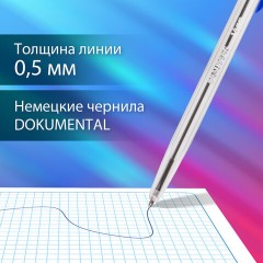 Ручки шариковые BRAUBERG, НАБОР 4 шт., СИНИЕ, "Line", узел 1 мм, линия письма 0,5 мм, 141099 Ручки шариковые BRAUBERG, НАБОР 4 шт., СИНИЕ, "Line", узел 1 мм, линия письма 0,5 мм, 141099 - фото 11