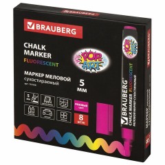 Маркер меловой "POP-ART" РОЗОВЫЙ, 5 мм, стираемый, для гладких поверхностей, BRAUBERG, 151530 Маркер меловой "POP-ART" РОЗОВЫЙ, 5 мм, стираемый, для гладких поверхностей, BRAUBERG, 151530 - фото 11